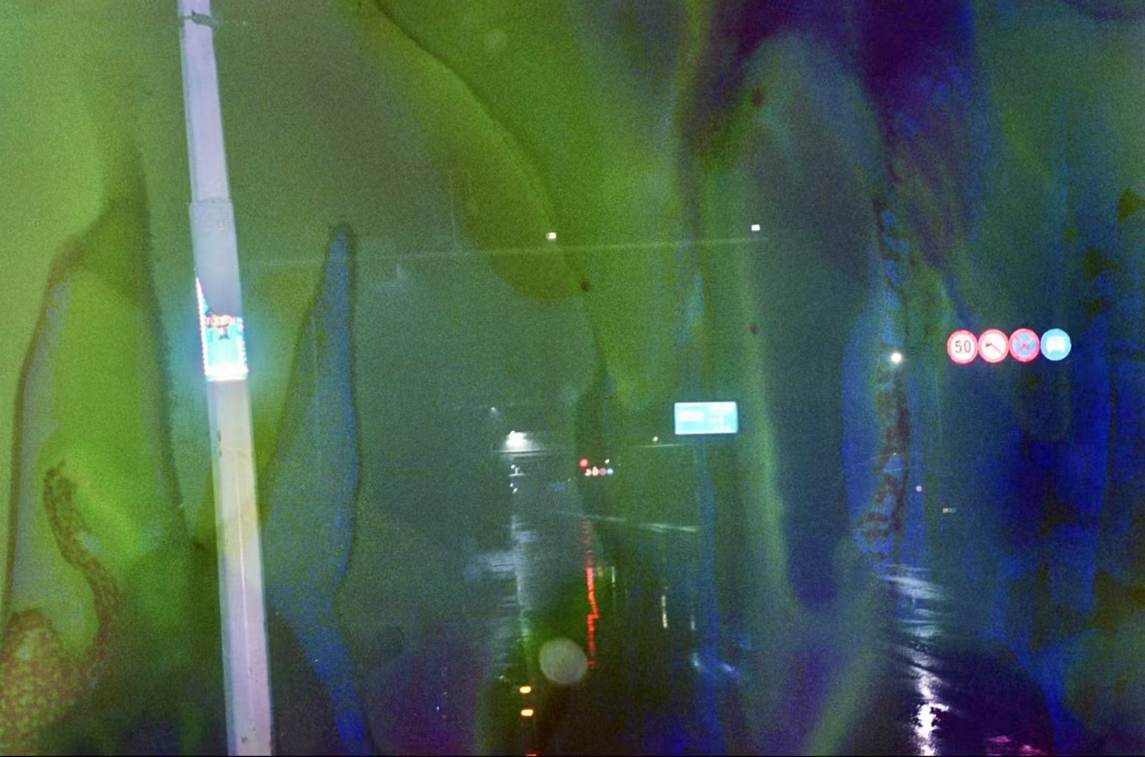 Film Soup 2
